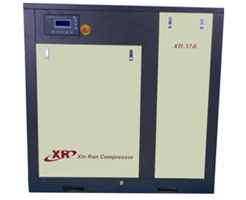 Xinran Screw Air Compressor
